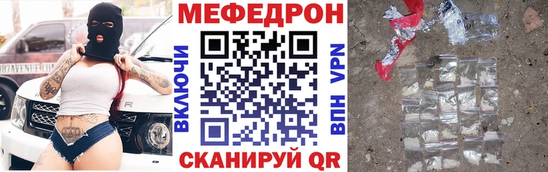 Какие есть наркотики Старая Русса Гашиш  Кокаин  ссылка на мегу ТОР  LSD-25  Меф  Alpha PVP 