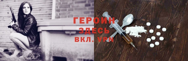 марки lsd Абдулино