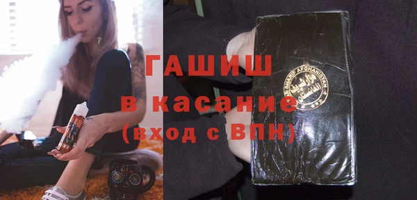 марки lsd Абдулино
