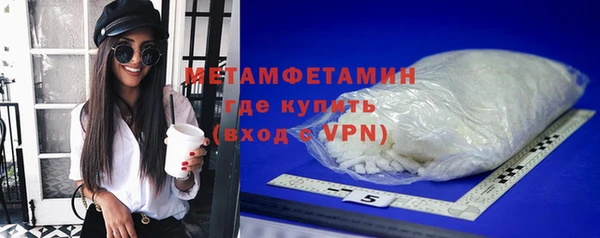 марки lsd Абдулино