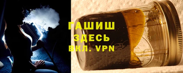 мефедрон Киренск