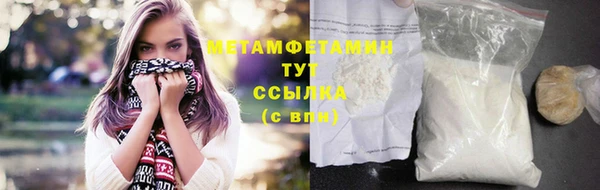 а пвп мука Абаза