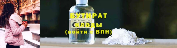 марки lsd Абдулино