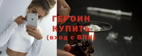 марки lsd Абдулино