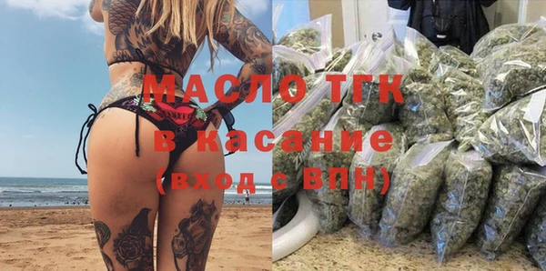 а пвп мука Абаза