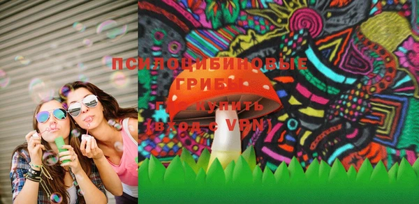 мефедрон VHQ Абинск