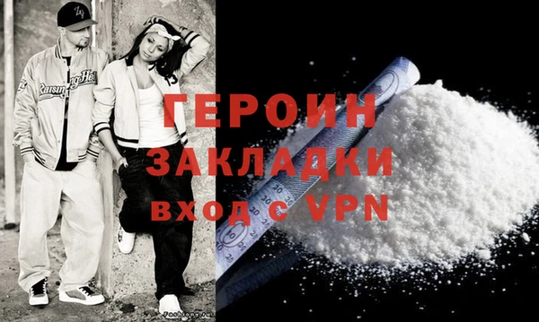 а пвп мука Абаза