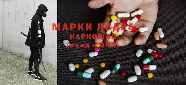 мефедрон VHQ Абинск