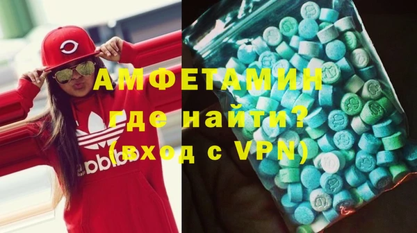 марки lsd Абдулино