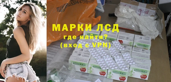 apvp Киреевск