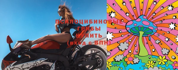 марки lsd Абдулино