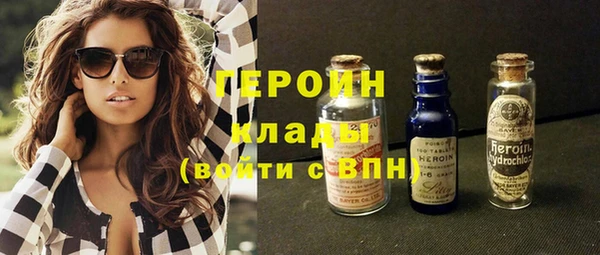 марихуана Алексин