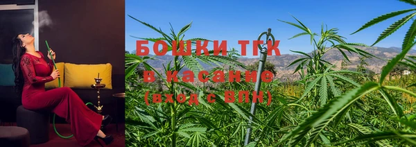марки lsd Абдулино