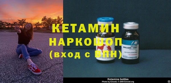 а пвп мука Абаза