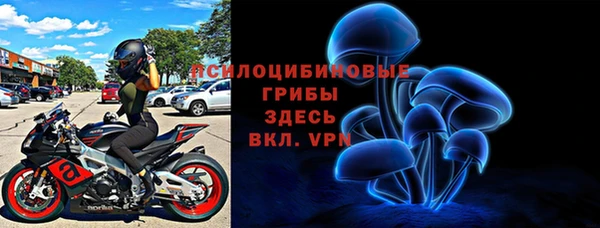 мефедрон VHQ Абинск