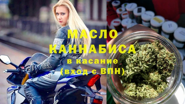 марки lsd Абдулино