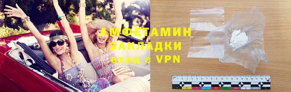марки lsd Абдулино
