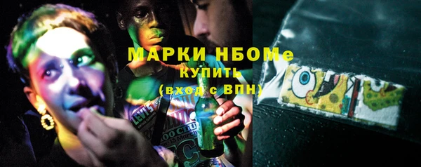 а пвп мука Абаза