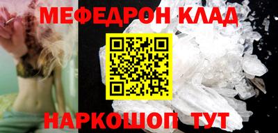 Альфа ПВП Среднеуральск