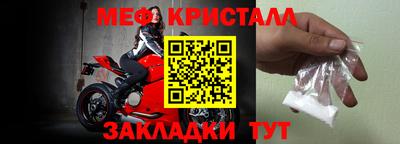 дистиллят марихуана Ставрополь