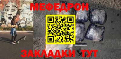 Альфа ПВП Среднеуральск