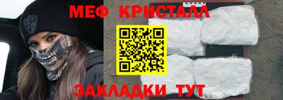 Альфа ПВП Среднеуральск