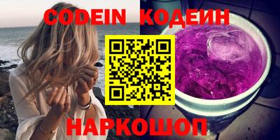 Альфа ПВП Среднеуральск