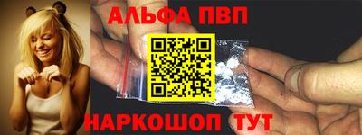 дистиллят марихуана Ставрополь