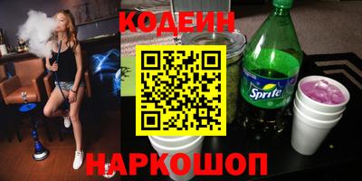 Альфа ПВП Среднеуральск