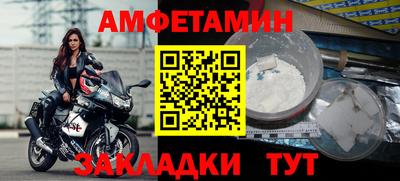 дистиллят марихуана Ставрополь