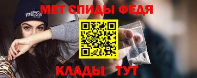 дистиллят марихуана Ставрополь