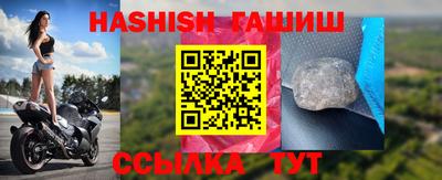 Альфа ПВП Среднеуральск