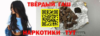 Альфа ПВП Среднеуральск