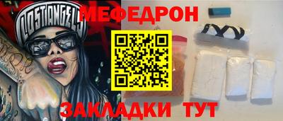дистиллят марихуана Ставрополь