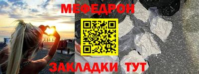 Альфа ПВП Среднеуральск